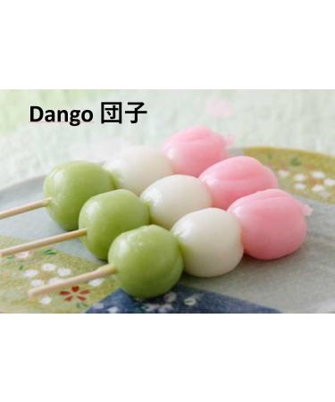 Jyoshinko Rice Flour 200g (7.05 oz) - Authentic Japanese Ingredient for Wagashi, Cake, Cookies, and Bread - Buy Online on GoSupps.com