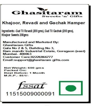 Ghasitaram Gifts Lohri Gifts Lohri Sweets - Khajoor Revadi and Gachak Hamper - Buy Online on GoSupps.com