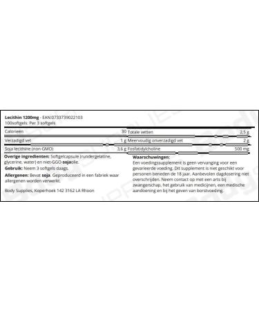 Now 1200 mg of Lecithin 100 Capsules - Buy Online on GoSupps.com