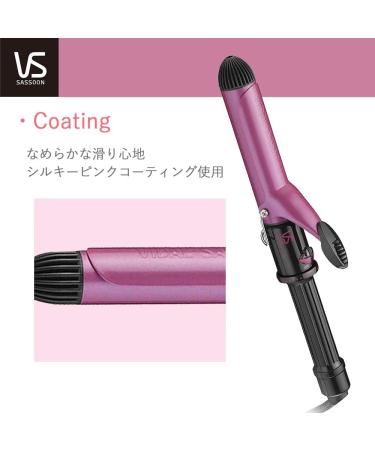 Buy VIDAL SASSOON Pink Series 32mm Curling Iron - High Temperature Personal Care & Hair Products - Japan Import - Buy Online on GoSupps.com