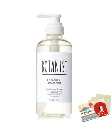 Botanist Botanical Shampoo Smooth - 490ml (Green Tea Set)