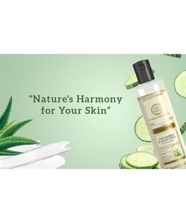 Natural Cucumber and Aloe Vera Cleansing Milk Makeup Remover with Shea and Kokum Butter All Skin Types 7.10 fl oz - 210ml - Buy Online on GoSupps.com