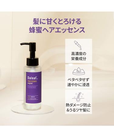 Daleaf Glam True Essence Original 3.38fl oz - Hair Repair Treatment for Damaged, Dry, Curly, and Frizzy Hair - Buy Online on GoSupps.com