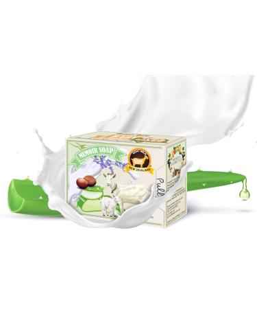 Memoir Natural Moisturizing Baby Soap with New Zealand Goat Milk, Lavender Oil & Probiotics - 4.5oz | For Eczema, Psoriasis & Sensitive Skin - Buy Online on GoSupps.com