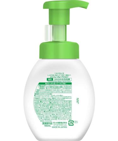 Rohto Acnes Medical Soft Cleansing Foam 160 mL - Buy Online on GoSupps.com