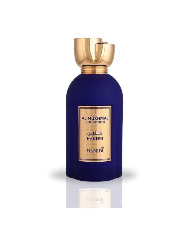 Hamidi AL MUKHMAL - HANEEN Arabian Perfumes for Women & Men Long Lasting Perfume Spray 100ML (3.4 OZ) Unisex Perfume Feel The Embrace Of Nostalgia With This Exotic Eau De Parfum - Buy Online on GoSupps.com