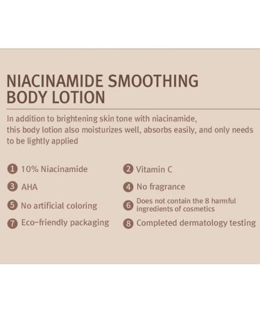 MIZON Niacinamide Smoothing Body Lotion 300ml | Korean Skincare with 10% Niacinamide AHA & Vitamin C - Hydrating Exfoliating & Moisturizing Solution - Buy Online on GoSupps.com