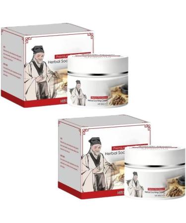 Rulinal All-Natural Herbal Cream Chinese Balm for Men Women (2)