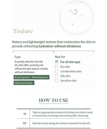 Buy Artemisia Calming US Toner 155ml - Soothing Skincare for All Skin Types - International Shipping Available - Buy Online on GoSupps.com