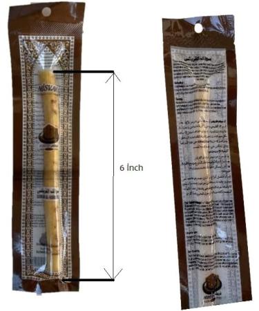 Sewak Al-Kureysi Miswak Sticks - 10 Pieces | Natural Teeth Whitening Kit | Dental Care Islamic Gift | Breath Freshener & Teeth Cleaning - Buy Online on GoSupps.com