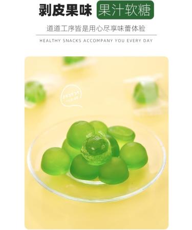 Juice gummies peeled gummies peeled gummies Chinese dessert desserts toffee chewing gum healthy fruit snacks 3 flavors for you to choose from (Mango flavor 300g) Mango flavor 300g - Buy Online on GoSupps.com