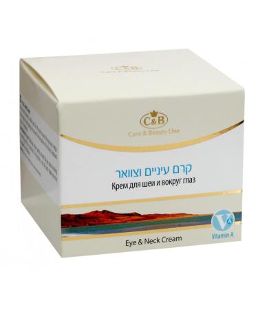 Buy Dead Sea Minerals Moisturizing Cream for Eyes & Neck - 1.7fl.oz | C&B International Shipping - Buy Online on GoSupps.com