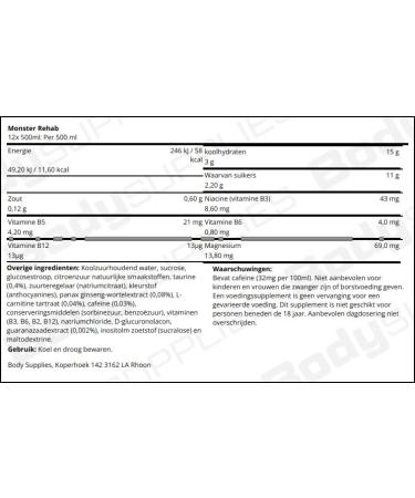 Monster Rehab 12 x 500 ml Peach - Buy Online on GoSupps.com