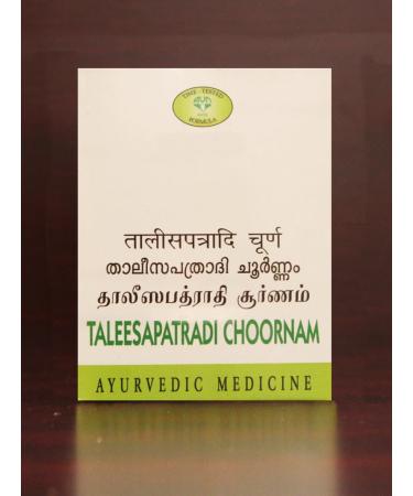 Taleesapatradi Choornam 50 GMS | Ayurvedic Product | Ayurvedic avn