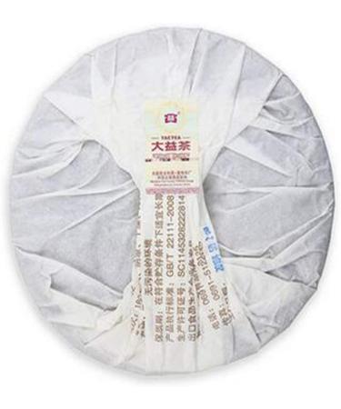 Th chinois Pu'er 357g (0.787LB) Th noir m r Th noir Th Dayi Qizi Cake Th Th noir vert Th  - Buy Online on GoSupps.com