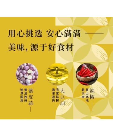 Homemade Chili Garlic Sauce Hotpot Soup Japchae&Korean Dish seasoning garlic seasoning Chinese Specialties Pickled Vegetables Mixed Noodles Spicy Sauce chili powder (Chili Garlic Sauce 3 can) Chili Garlic Sauce 3 can - Buy Online on GoSupps.com