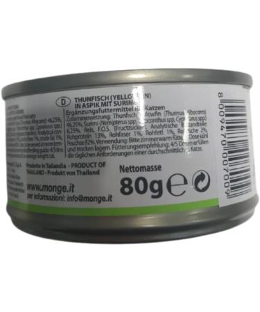 Monge Jelly natural de qualit sup rieure Filets de thon avec surimi pour chats cuisson la vapeur. Lot de 24 bo tes (80 gr. l'une) sans colorants et conservateurs - Buy Online on GoSupps.com