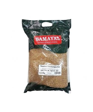Seelans Super Store | Samayal Poonahari Mottakararupan Rice Matta Rice 5kg | Mottakararupan Rice| Hightly Fiber | Rich Nurtients | Sri Lankan Origin