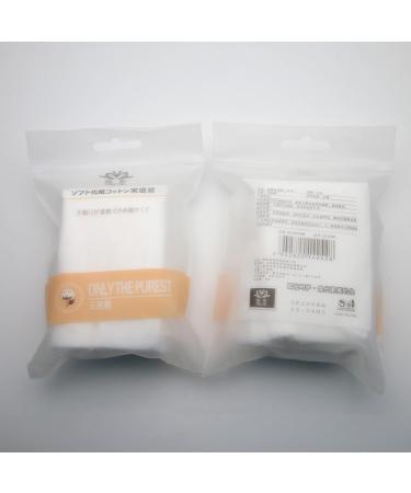 90Pcs/Bag Breakpoint Design Cotton Pad High Water Absorption Non Woven Fabric Disposable Facial Cleanser Pad Skin-Friendly Multi-Use As Makeup Remover & Cleansing Towelettes For Daily Use - Buy Online on GoSupps.com