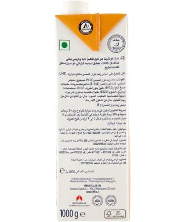  Italian Gourmet E.R. Set of 10 creams Gran Cucina per Cucinare plant-based cream cooking sauce without palm oil gluten-free 1000 g + Italian box Gourmet Polpa di Pomodoro 400 g - Buy Online on GoSupps.com