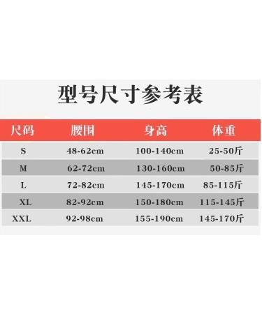 DFHBFG D5 Four keel Hunchback Correction with Hard Support Correction with Straight Back Hunchback Correction Device(Size:XX-Large) XX-Large D - Buy Online on GoSupps.com