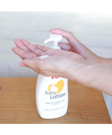Pigeon baby milk lotion 300ml (0 months to) - Buy Online on GoSupps.com