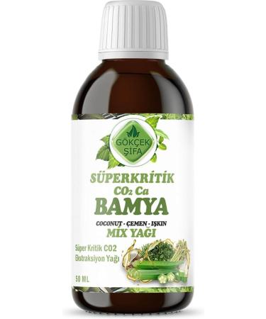 Gökçek Sifa - Supercritical CO2 Ca Okra Mix Oil - 50ml - 100% Herbal Extract Oil - No Chemical Additives - Powerful Formula Herbal Supplement