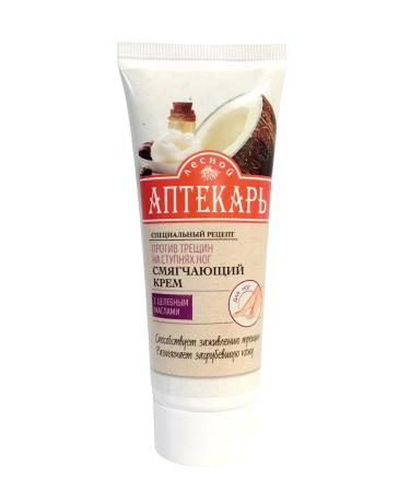 Rosa Impex Cream for feet against cracking 75 ml/Krem protiv trashin na stupny ny "Lesna aptekar" (75 ml)