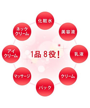 Kose Cosmeport KoJun Repair Gel 100g - Grace Wang Formula - Buy Online on GoSupps.com