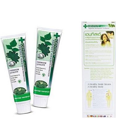 Dentiste Plus White Vitamin C & Xyitol Gum Toothpaste 200g - Made in Thailand - Buy Online on GoSupps.com