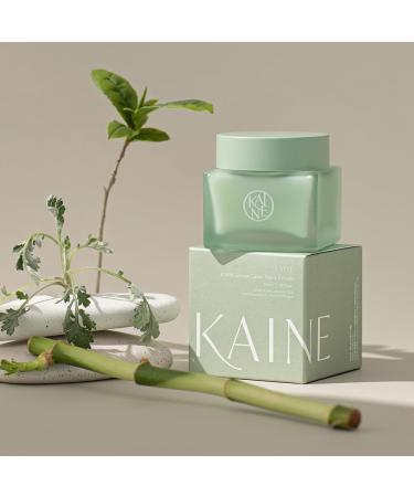 KAINE Green Calm Aqua Cream 70ml - Soothing Hydration for All Skin Types | International Shipping Available - Buy Online on GoSupps.com