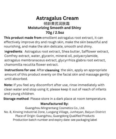 Emollient Astragalus Cream 70g (2 3 4PCS) Astragalus Moisturizes Cream for Dry Sensitive All Skin 2.5 Fl Oz (Pack of 3) - Buy Online on GoSupps.com