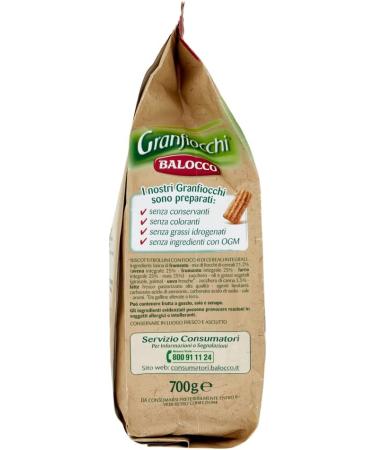 Balocco Granfiocchi Biscotti Integrali Pack of 6 whole grain biscuits with whole grains and brown sugar grains 700 g - Buy Online on GoSupps.com