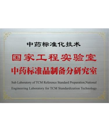 Akersunder Food Grade Casein Phosphopeptide CPP 99% QS 1000 Grams - Buy Online on GoSupps.com