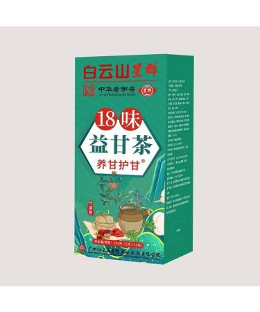 Daily Liver Nourishing Tea Chinese Nourishing Liver Tea Nourish The Liver and Protect The Liver Health Preserving Tea (Size : 3counts) - Buy Online on GoSupps.com