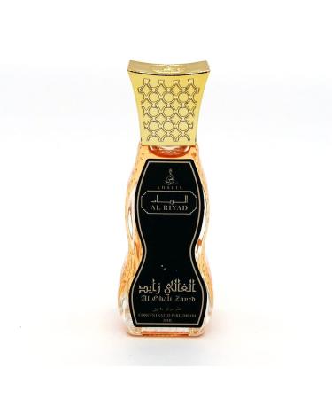 Maison d'Orient AL GHALI ZAYED 20 mL Amber Oil Perfume Roll On Alcohol-Free Arab Oil Perfume Arabian Fragrances. Perfumes Arabes. Travel Products - Buy Online on GoSupps.com