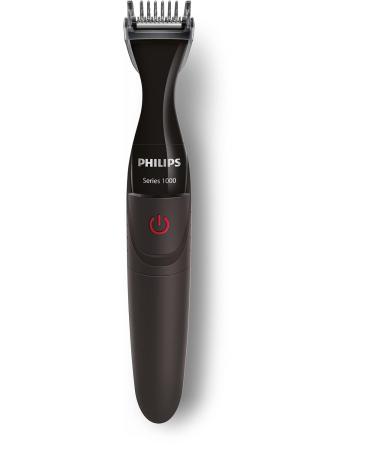 Philips Multigroom Series 1000 MG1100/16 - Buy Online on GoSupps.com