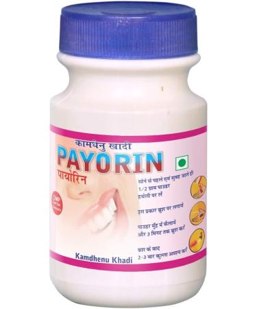 Buy Kamdhenu Payorin Manjan 100g - Natural Herbal Toothpaste for Healthy Teeth | Fast International Shipping - Buy Online on GoSupps.com
