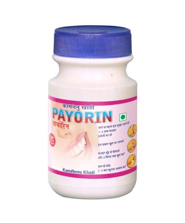 Kamdhenu Payorin Manjan 100g