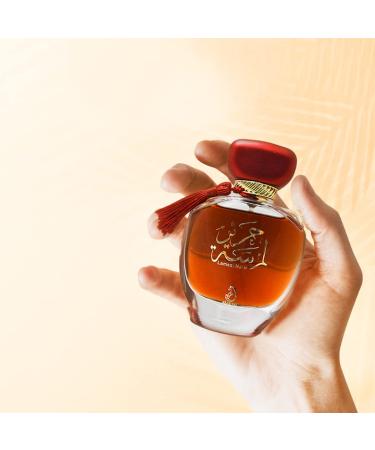 Lamsat Harir Women's Eau de Perfume | Middle Eastern Spray - Sweet Fruity Musky Aromatic Fragrance for Women - 100 ml - Buy Online on GoSupps.com