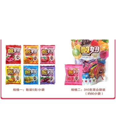 Sour girl gummies fruit gummies loose candies Chinese snacks Chinese style candies holiday candies 6 independent packaging and shipping flavors (1 bag) - Buy Online on GoSupps.com
