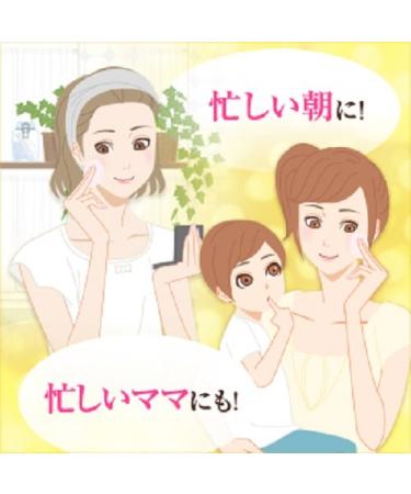 Buy Biore Moisture Jelly Very Moist Body 180ml - Hydrating Body Care International Shipping - Buy Online on GoSupps.com