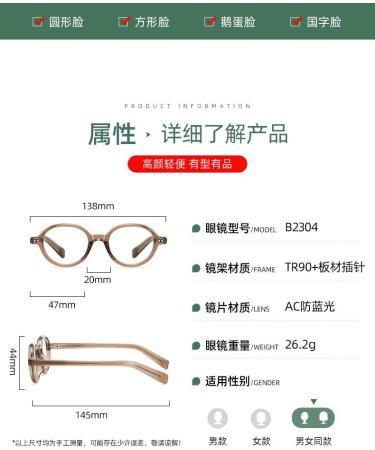 SERONI Blue Light Blocking Glasses for Women & Men - Anti UV Ray Oval TR90 Frame - Stylish Reading Glasses (47mm - Buy Online on GoSupps.com