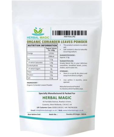 Herbal Magic Organic Coriander Leaf Powder - Kitchen King for Indian Cuisine | 200g - Pure, Flavourful, and Preservative-Free - Buy Online on GoSupps.com