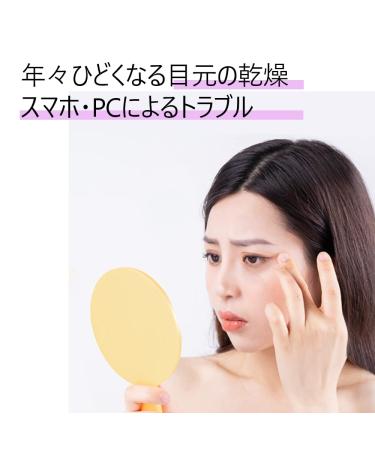 KAHI Seoul Eye Balm - Hydrating Eye Cream for Dark Circles & Puffiness (9g) - Buy Online on GoSupps.com