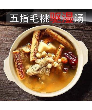 Greenlike President Ginseng Chinese Herb Wu Zhi Mao Tao Hispid Fig Root Ficus Hirta Hairy Fig 16oz - Buy Online on GoSupps.com