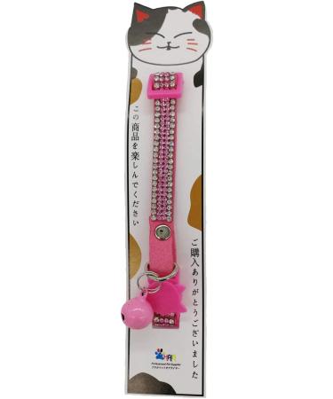 THAIN Basic Adjustable Cat Collar with Bling Diamond, Breakaway and Bell - Pink for Kitten Girls and Boys - Buy Online on GoSupps.com