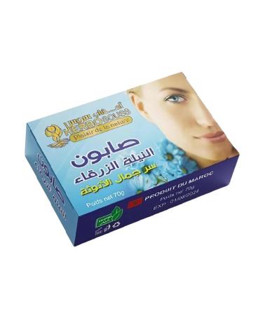 Blue Nila Powder Soap - Removes blemishes and dark spots from your skin