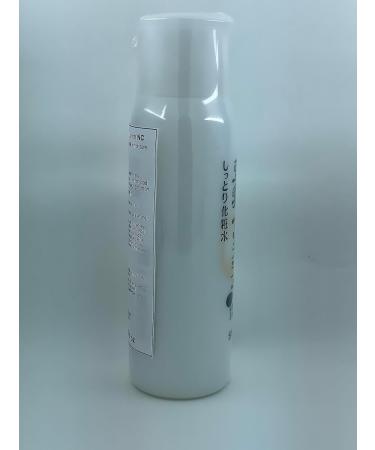 Nameraka Honpo Sana Soy Milk Isoflavone Facial Lotion NC 200ml - Moist - Buy Online on GoSupps.com