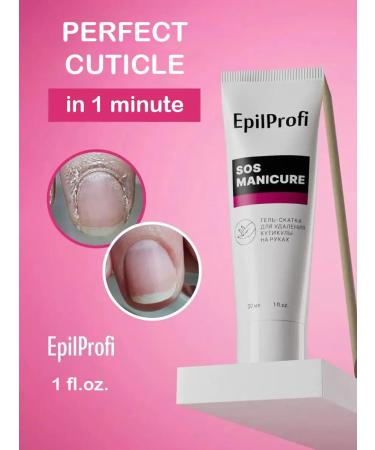 SOS Manicure Cuticle Remover Cream - Professional 1 Oz | Best for Nail Care & Grooming - Buy Online on GoSupps.com